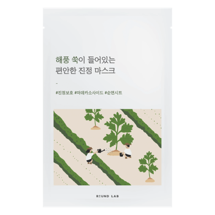 Round Lab Mugwort Calming Sheet Mask