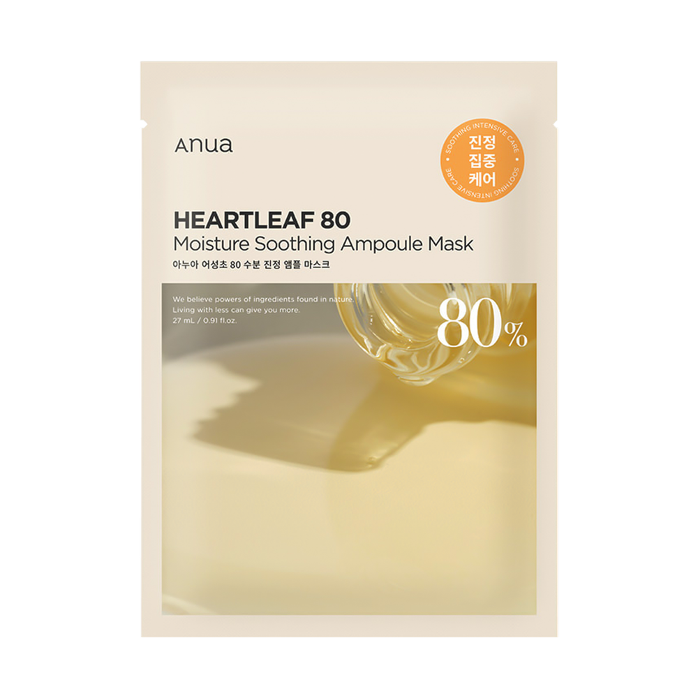 Увлажняющая ампульная маска с хауттюйнией Anua Heartleaf 80% Moisture Soothing Ampoule Mask