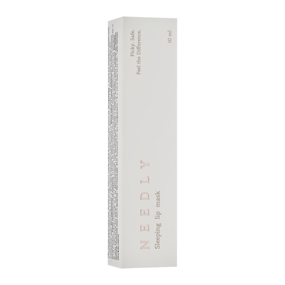 NEEDLY Sleeping Lip Mask