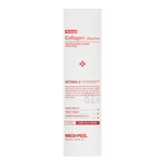 Medi-Peel Retinol Collagen Lifting Toner