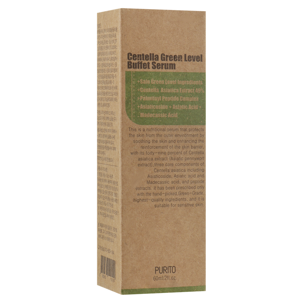 Purito Centella Green Level Buffet Serum