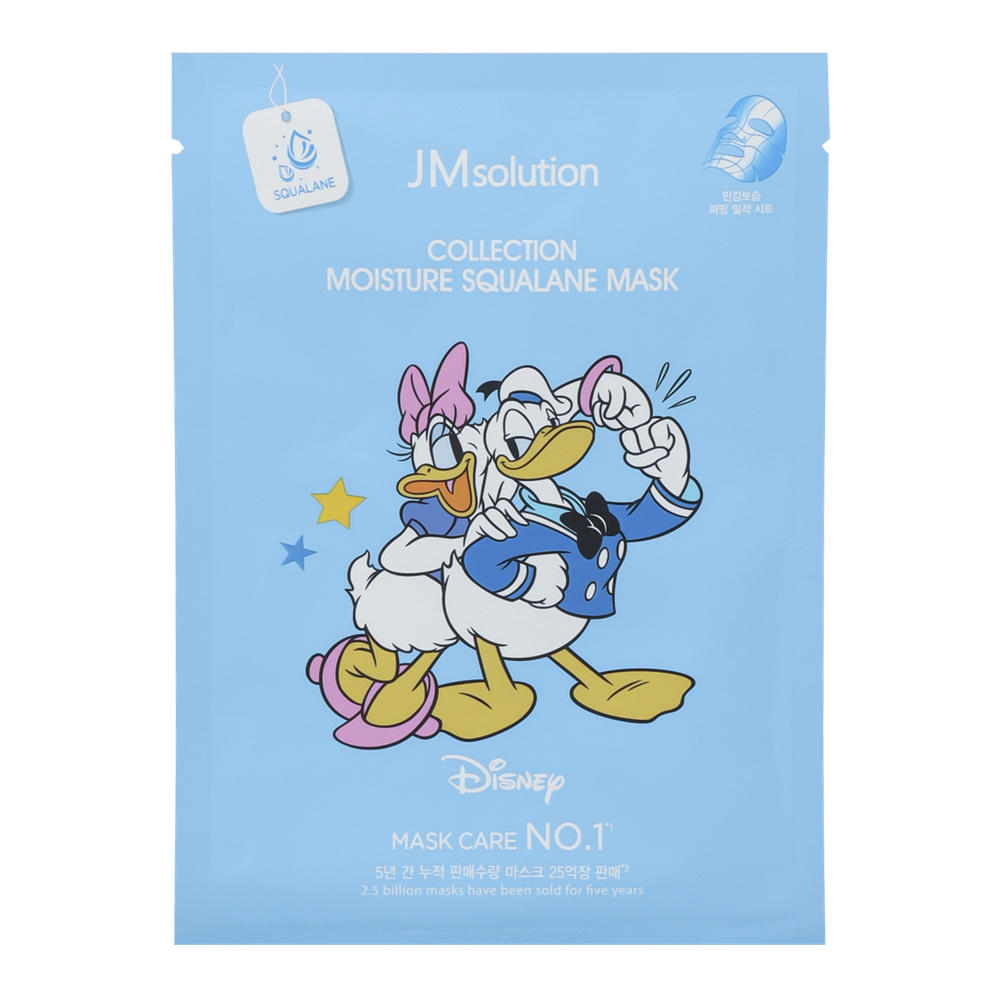 JM SOLUTION MOISTURE SQUALANE MASK