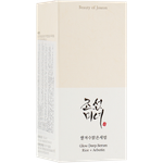 Увлажняющая сыворотка для осветления кожи Beauty of Joseon Glow Deep Serum: Rice+Alpha Arbutin