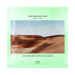 Dr. Althea Pro Lab Oasis Soothing Mask
