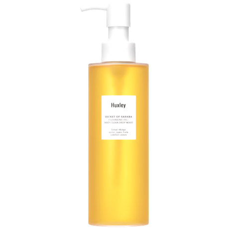 Легкое гидрофильное масло с кактусом Huxley Cleansing Oil Deep Clean Deep Moist