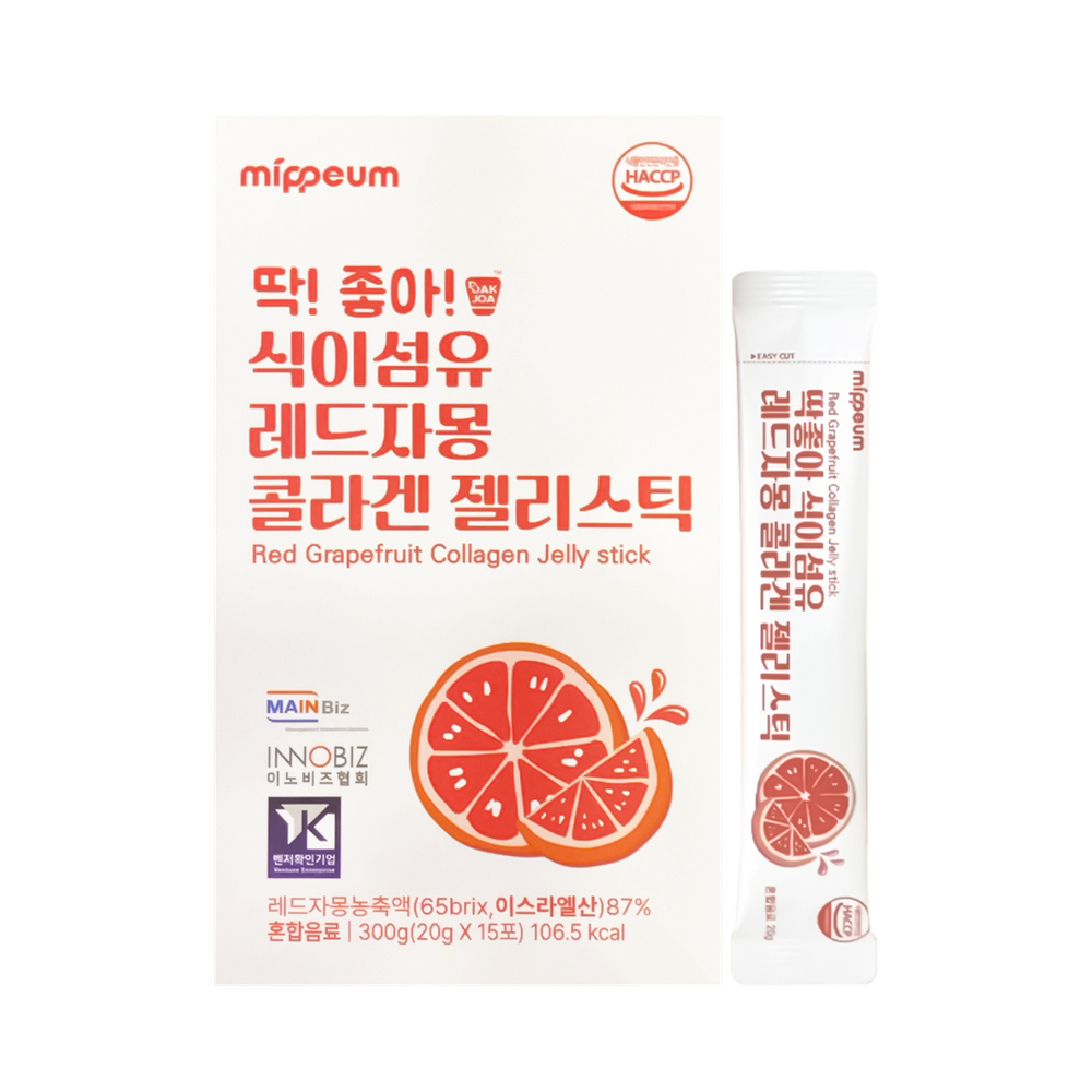 Mippeum RED GRAPEFRUIT COLLAGEN JELLY STICK