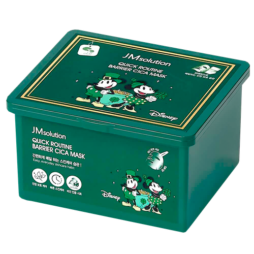JMsolution Quick Routine Barrier Cica Mask
