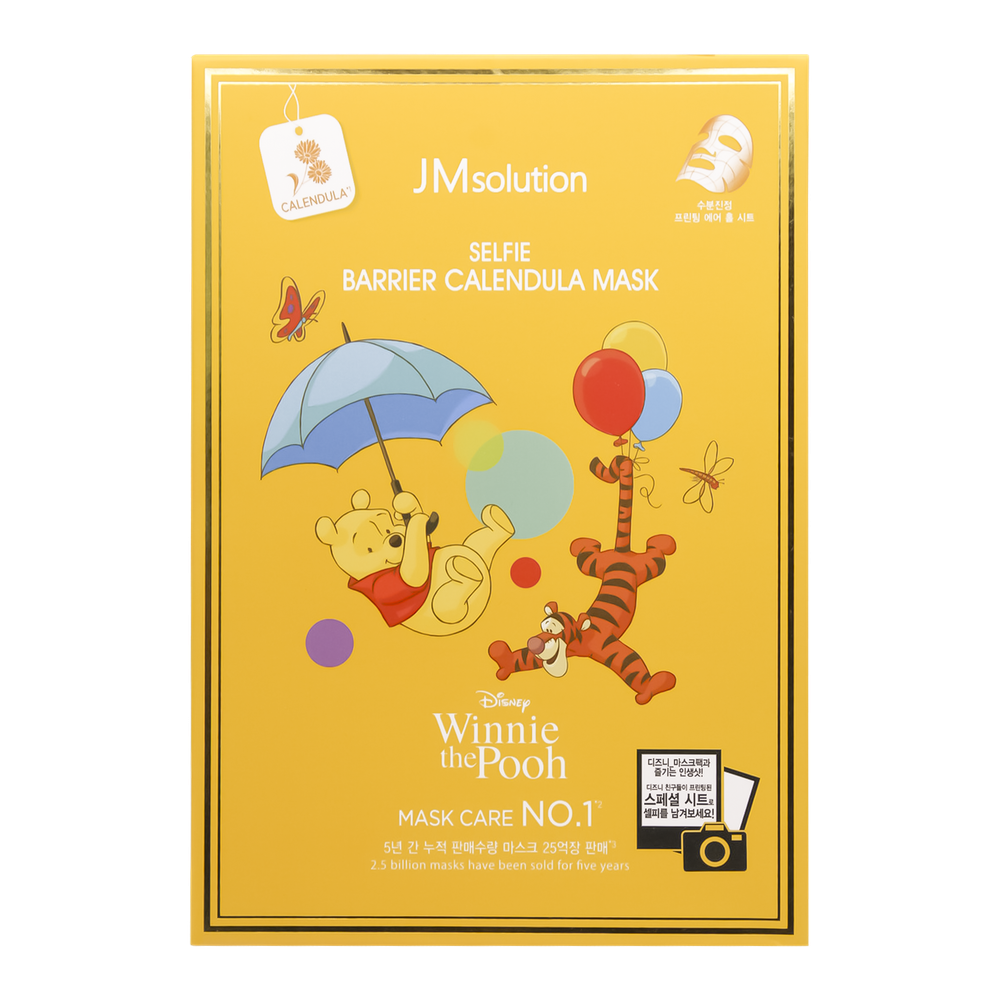 JMSolution SELFIE BARRIER CALENDULA MASK