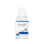 Round Lab Birch Juice Moisturizing Serum
