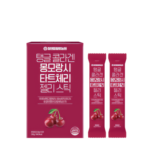 Tart Cherry Collagen