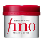 Питательная маска для повреждённых волос Shiseido Fino Premium Touch