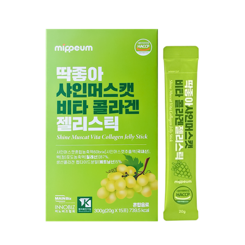 Mippeum Shine Muscat Vita Collagen Jelly Stick
