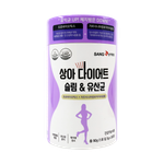 SangA Diet Slim Probiotics