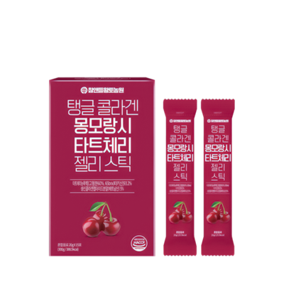 Tart Cherry Collagen