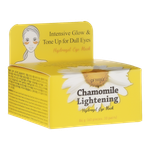 Petitfee Chamomile Lightening Hydrogel Eye Mask