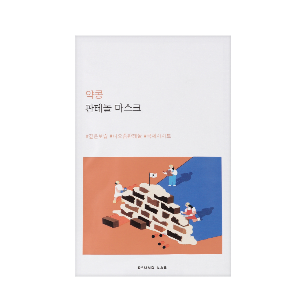 Round Lab Soybean Panthenol Mask