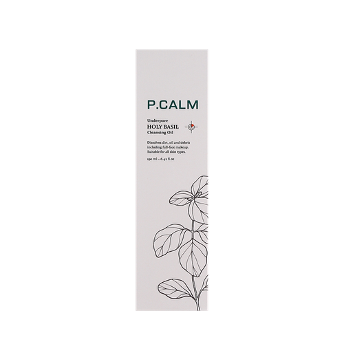 P.CALM Underpore Holy Basil Cleansing Oil