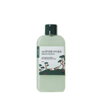 Round Lab﻿ For Men Pine Calming Cica Lotion