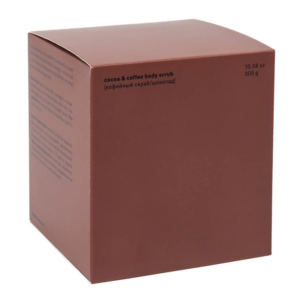 THE ACT COCOA & COFFEE BODY SCRUB