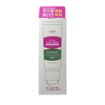 CKD Retino Collagen Small Molecule 300 Guasha Neck Cream