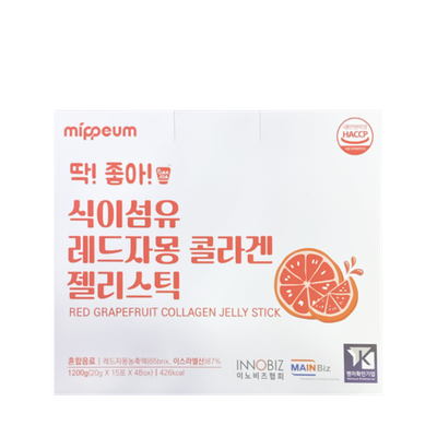 Mippeum RED GRAPEFRUIT COLLAGEN JELLY STICK (набор)