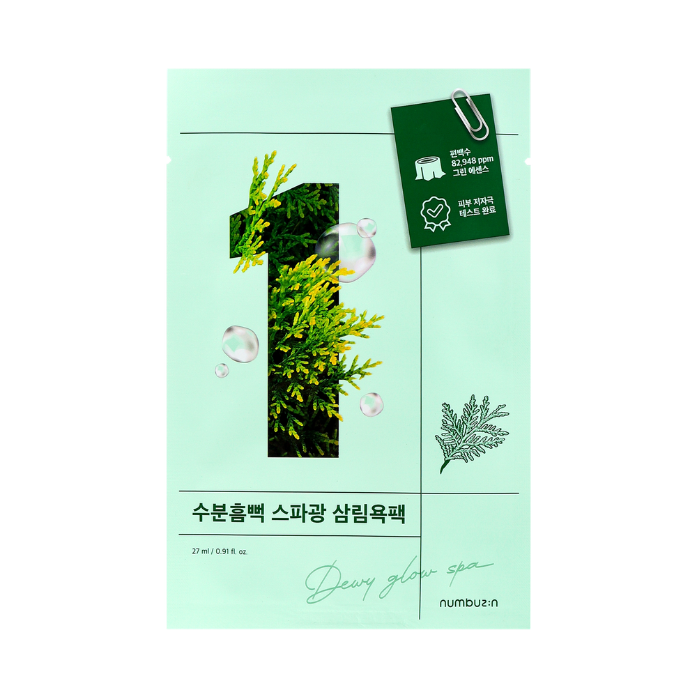 Numbuzin No.1 Dewy Glow Spa Sheet Mask