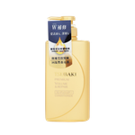 Shiseido TSUBAKI Premium Volume & Repair Conditioner