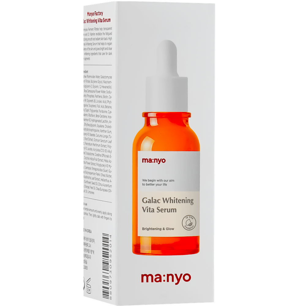 Мультивитаминная сыворотка для тусклой кожи Manyo Galac Whitening Vita Serum