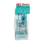 Mise En Scene Perfect Coco Water Serum