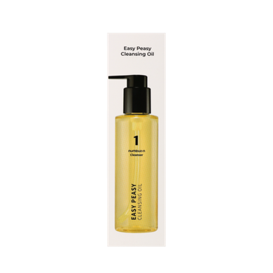 numbuzin No.1 Easy Peasy Cleansing Oil