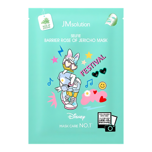 JMsolution Disney Collection Barrier Rose Of Jericho Mask