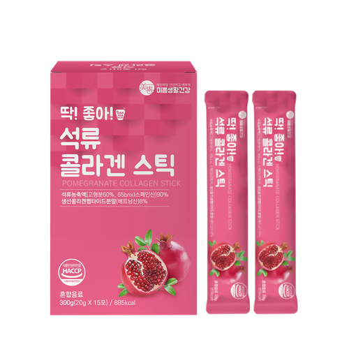 POMEGRANATE COLLAGEN STICK
