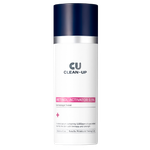 Антивозрастная сыворотка с 0,5% ретинола и PHA-кислотой CUSKIN﻿ Retinol Activator 0.5%