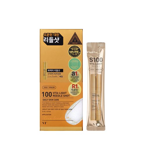 VT Cosmetics Vita-Light Reedle Shot 100 (2ml*10шт)