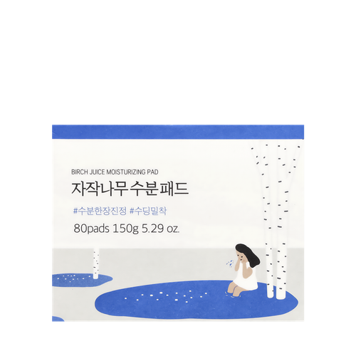 Round Lab Birch Juice Moisturizing Pad