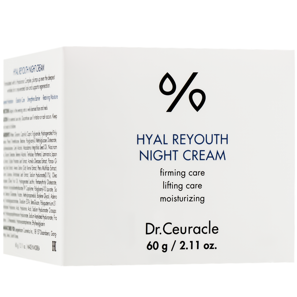 Ночной крем Dr.Ceuracle Hyal Reyouth Night Cream