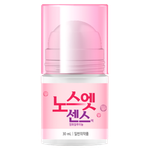 Дезодорант от излишней потливости для чувствительной кожи No Sweat No Stress Sense Solution Pink