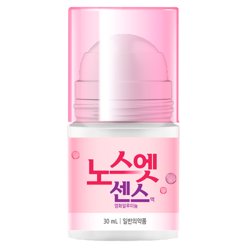 No Sweat No Stress Sense Solution Pink