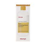 Ma:nyo Pure Cleansing Water Sensitive