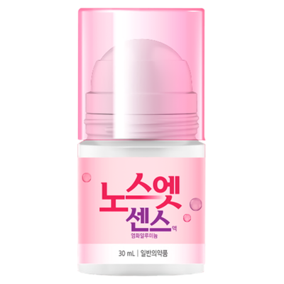 No Sweat No Stress Sense Solution Pink