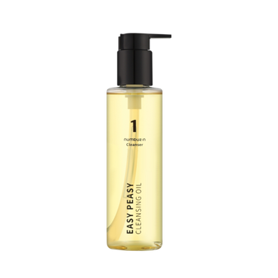 numbuzin No.1 Easy Peasy Cleansing Oil