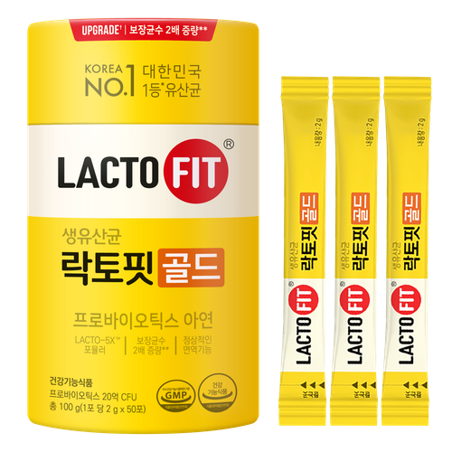 LACTO-FIT Probiotics Gold