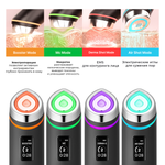 AGE-R Booster Pro