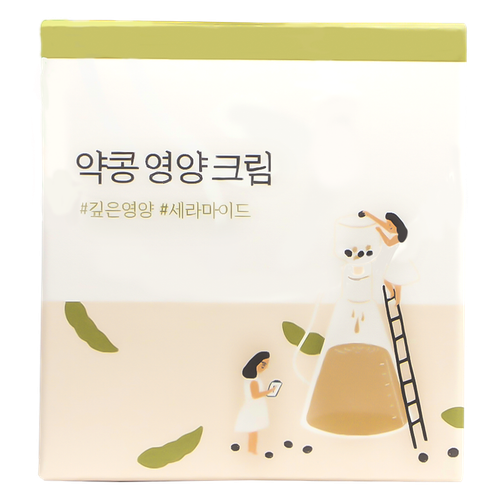 Round Lab Soybean Nourishing Cream