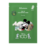 Восстанавливающая тканевая маска с центеллой и ретинолом JMsolution Mask Disney Duo Up Cica Retinol Centella