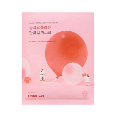 ROUND LAB Camellia Deep Collagen Firming Gel Mask