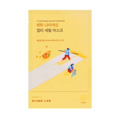Round Lab Vita Niacinamide Dark Spot Serum Mask