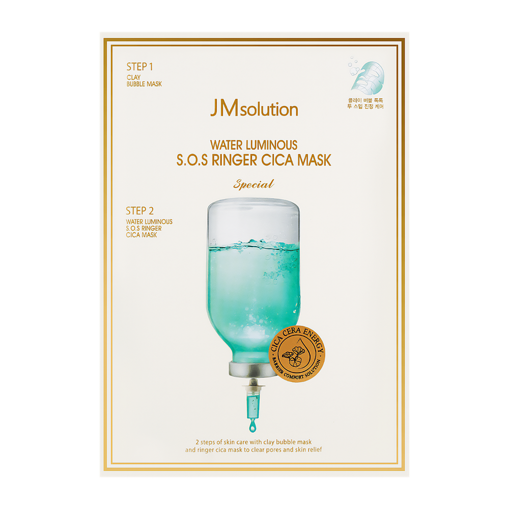 Двухступенчатая успокаивающая маска с центеллой JMsolution Water Luminous S.O.S Ringer Cica Mask Special