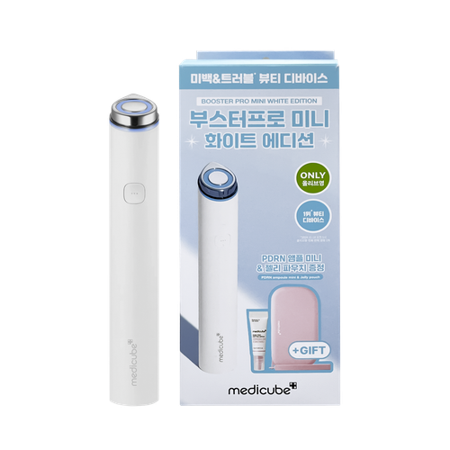 Medicube Booster Pro Mini White Edition