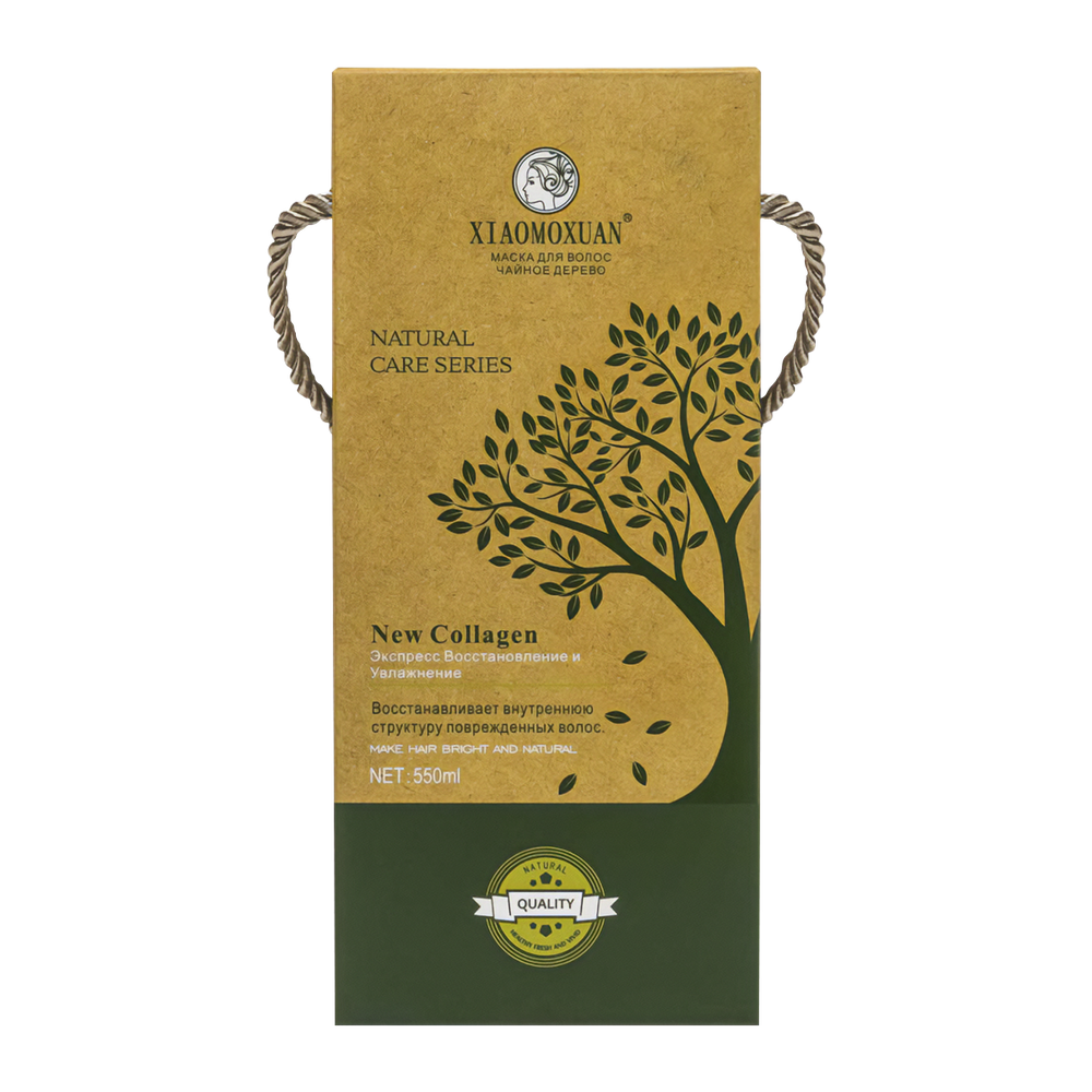 XIAOMOXUAN New Collagen